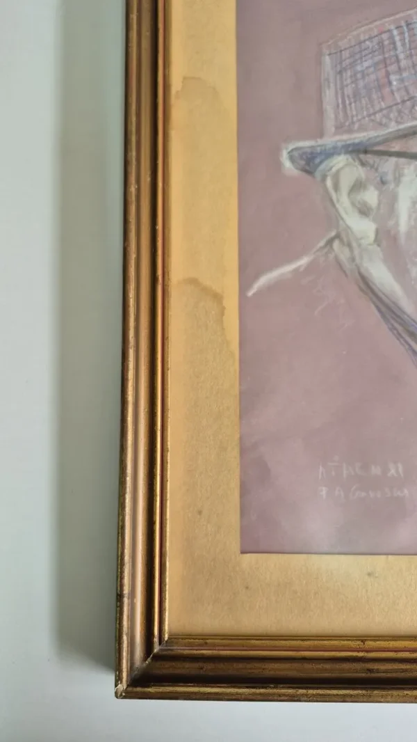 &Pi;&lambda;&alpha;&iota;&sigma;&iota;&omega;&mu;έ&nu;&omicron; &pi;&omicron;&rho;&tau;&rho;έ&tau;&omicron; &epsilon;&nu;ό&sigmaf; ά&nu;&tau;&rho;&alpha; &alpha;&pi;ό &tau;&omicron;&nu; Adam Pagowski