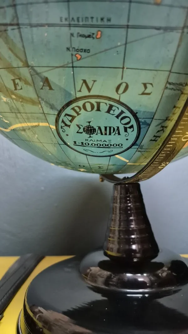 &Epsilon;&lambda;&lambda;&eta;&nu;&iota;&kappa;ή &epsilon;&pi;ί&gamma;&epsilon;&iota;&alpha; &upsilon;&delta;&rho;ό&gamma;&epsilon;&iota;&omicron;&sigmaf;