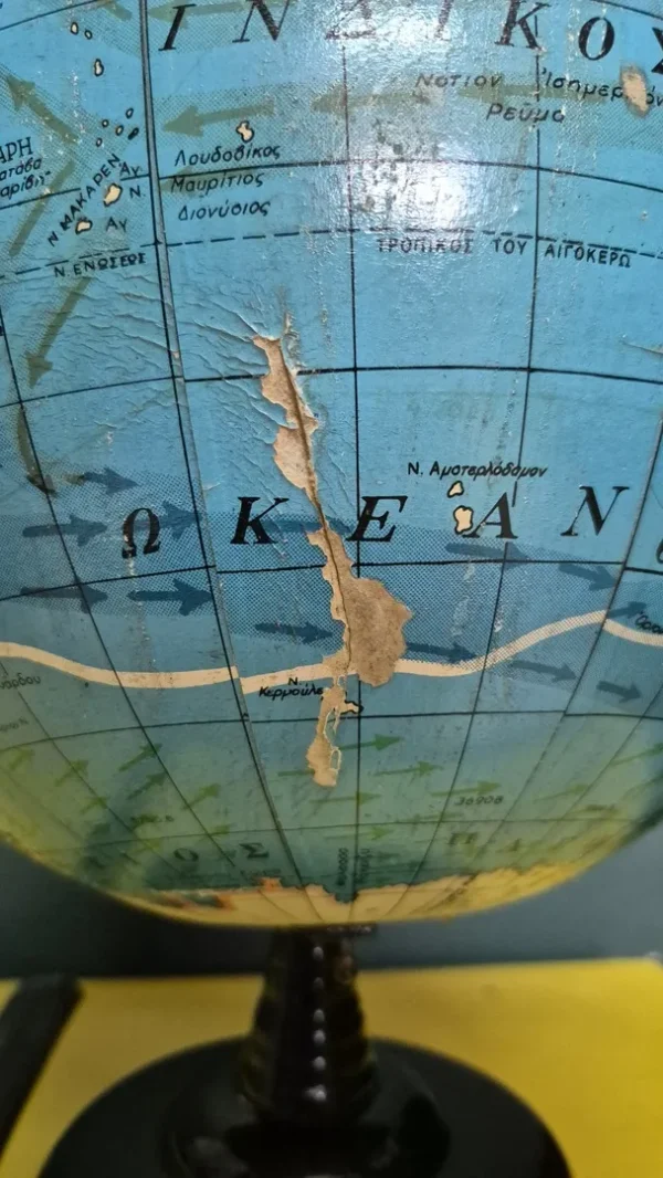 &Epsilon;&lambda;&lambda;&eta;&nu;&iota;&kappa;ή &epsilon;&pi;ί&gamma;&epsilon;&iota;&alpha; &upsilon;&delta;&rho;ό&gamma;&epsilon;&iota;&omicron;&sigmaf;